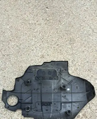 Audi A6 S6 C6 4F Engine cover (trim) 059103925AG BA6G10M20