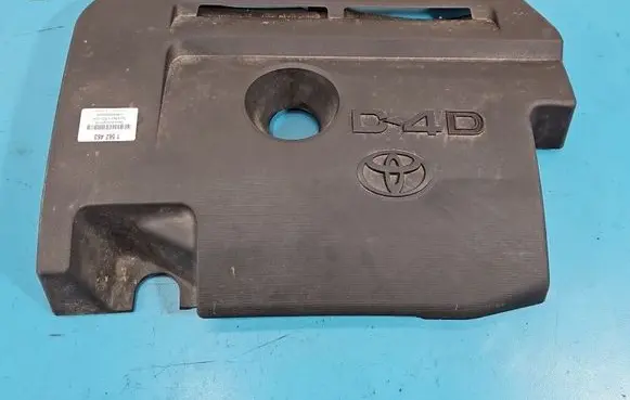 Toyota RAV 4 (XA40) Engine cover (trim) IMPRK1562463