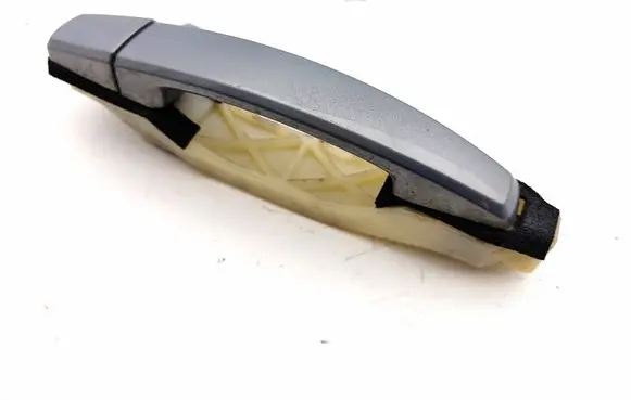 Rear door exterior handle
