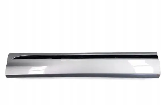 Audi Q8 Other interior part 4M8853959D