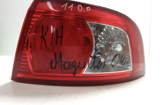KIA Magentis Rear/tail lights