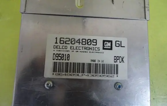 Engine control unit/module