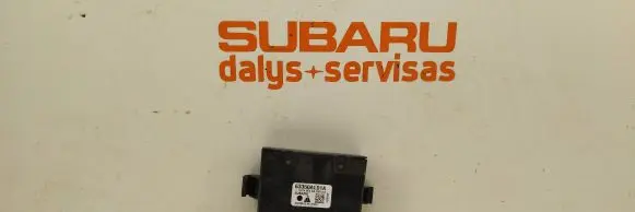 Subaru Outback (BS) Tailgate/trunk control unit/module 63350AL01A