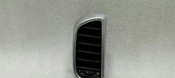 Porsche Cayenne (92A) Dashboard side air vent grill/cover trim 7P5819203