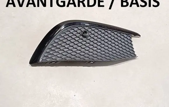 Front bumper lower grill