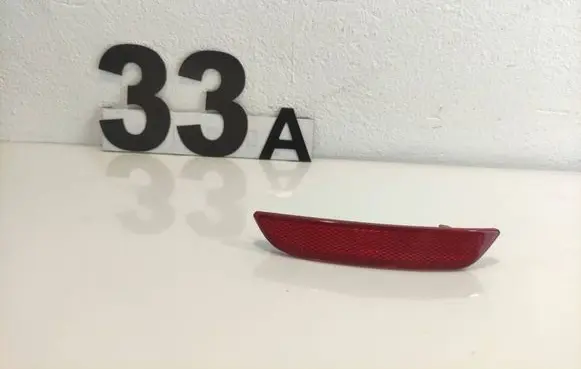 Renault Clio IV Rear tail light reflector 265659650RCAREWAY