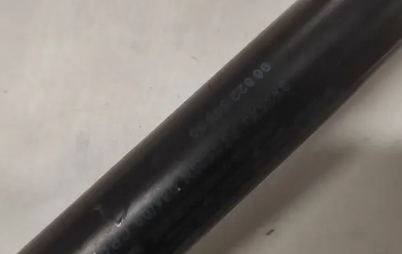 Citroen C5 Tailgate/trunk strut/damper 9682256580 3335XJ F30535N