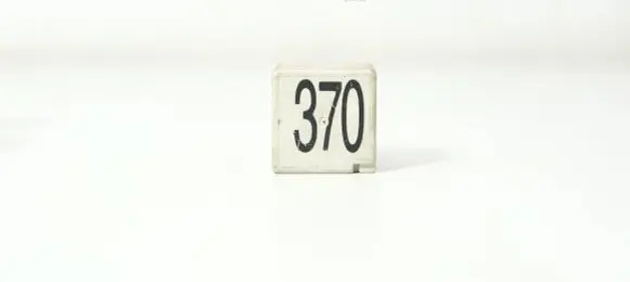 Audi A4 S4 B6 8E 8H Other relay 8D0951253