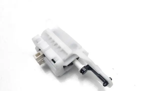 Skoda Superb B8 (3V) Tailgate/trunk/boot lock/catch/latch 3V9861511