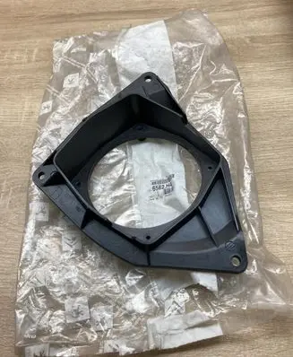Citroen C3 Rear door speaker cover trim 6562H4 9641035380
