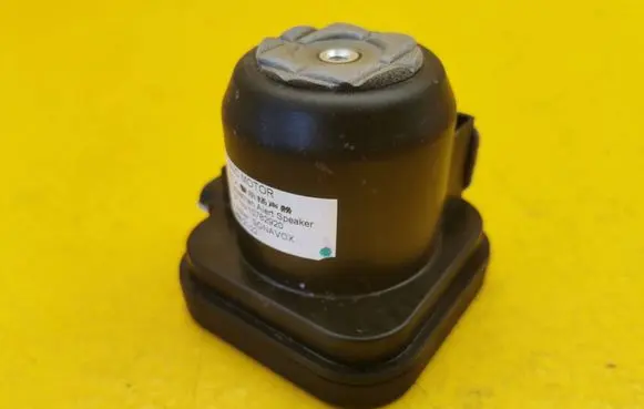 MG MG5 II Distronic sensor radar 10782920