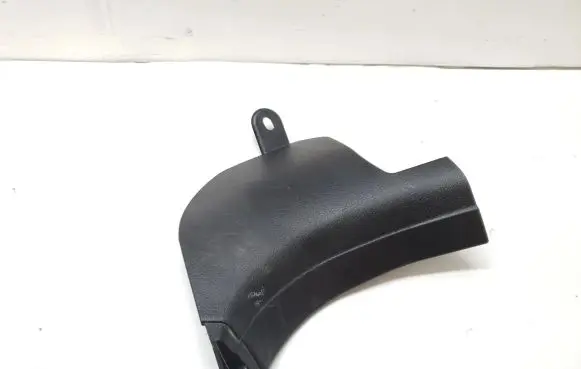 Subaru Forester SH Front sill trim cover 94060SC000