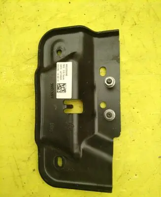 Peugeot 3008 II Distronic sensor bracket 9853229280