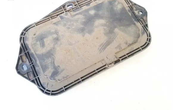 Volkswagen Touran I Fuse box cover 5p0941369