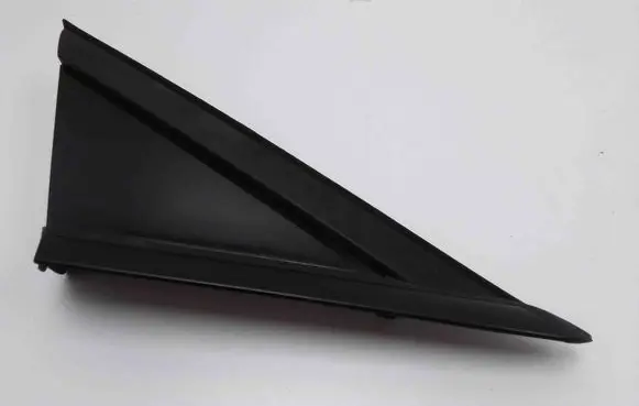 Peugeot 5008 Fender trim (molding) 96859482