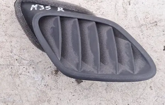 Hyundai i20 (BC3 BI3) Dashboard side air vent grill/cover trim 97394Q0900