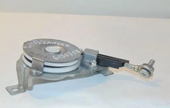 Mitsubishi Outlander Tailgate boot lock/latch motor 5802A189
