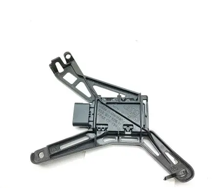 Audi Q6 e-tron Keyless system antenna 85H962133AB 5WA962133AB