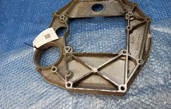 Jaguar XJS Gearbox gasket EAC4405 EAC4405PD