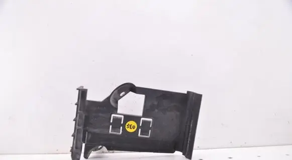 Other engine bay part