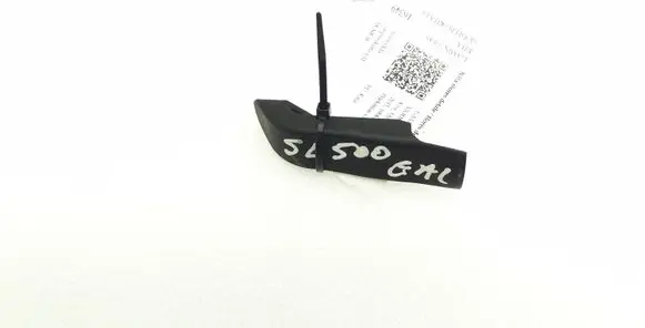 Mercedes-Benz SL R230 Fuel tank cap trim 2307580137
