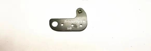 Land Rover Discovery 4 - LR4 Tailgate/trunk/boot lock/catch/latch 020320