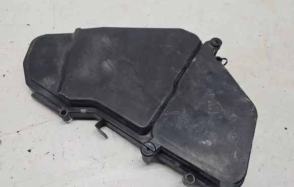 Audi Q7 4L Fuse box cover 7L0937576B