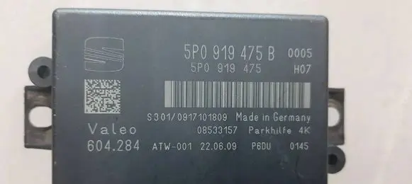 Seat Leon (1P) Gateway control module 1K0907530AA