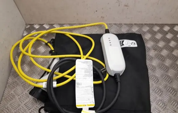 Volkswagen ID.4 Other wiring loom 1EA971675AL