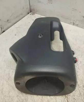 Toyota Yaris Verso Steering wheel column trim 4528752050
