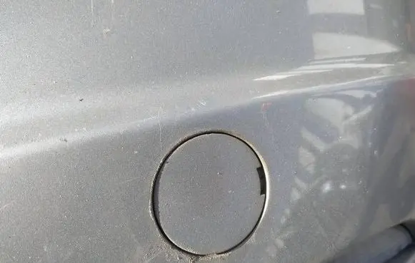 Fiat Grande Punto Rear bumper row hook cap/cover 