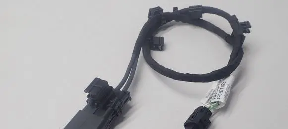 Audi A5 Camera wiring loom 4P0971023