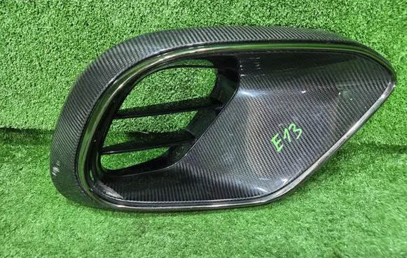 Mercedes-Benz S W223 Front bumper lower grill A2238855201