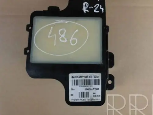 Hyundai Tucson TL Blind spot module 95821D7000 D795850000