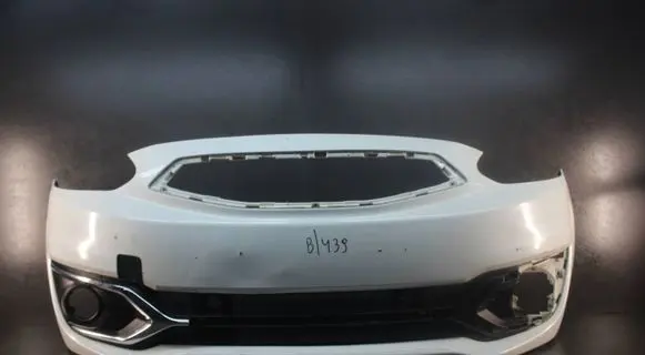 Mitsubishi Space Star Front bumper 