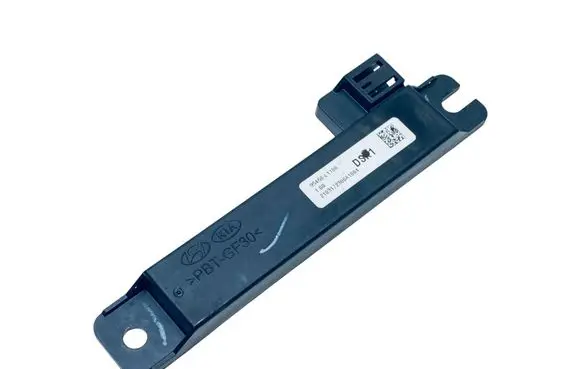 Hyundai Tucson IV NX4 Keyless system antenna 95460L1100
