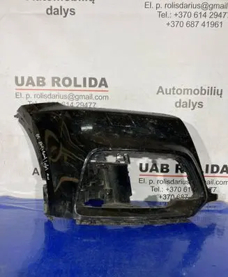 Audi Q5 SQ5 Front bumper corner part panel trim 80A807438E
