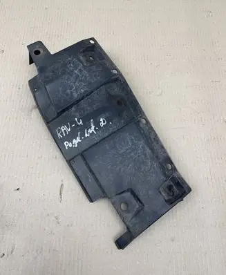 Toyota RAV 4 (XA40) Other under body part 5872342020