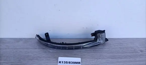 Volkswagen Touareg II Front indicator light 7P6949102