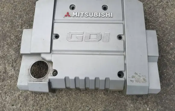 Mitsubishi Carisma Engine cover (trim)