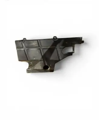 Ford Mondeo MK V Rear underbody cover/under tray DG9311779D