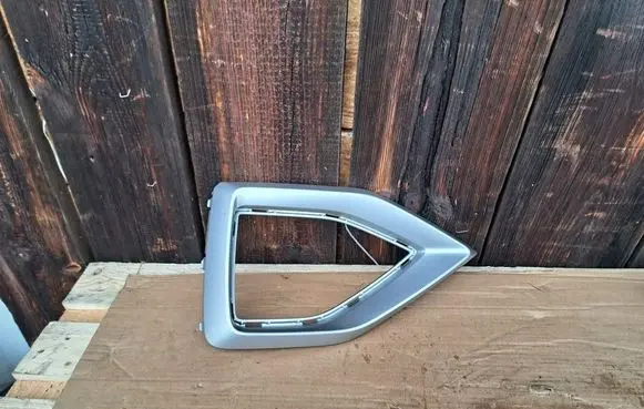 Audi Q2 - Front bumper lower grill 81A853053C