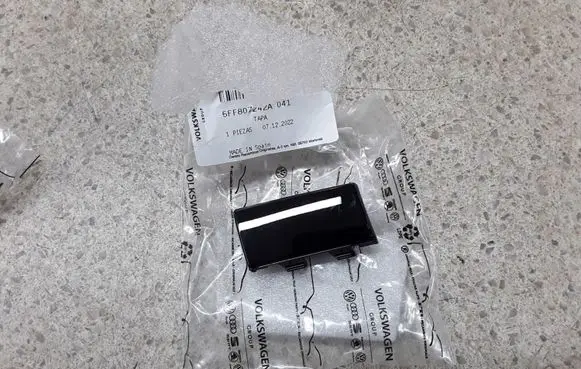 Cupra Formentor Other exterior part 5FF807242A