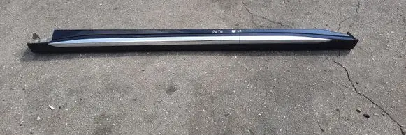 Mitsubishi Outlander Sill 6512A207