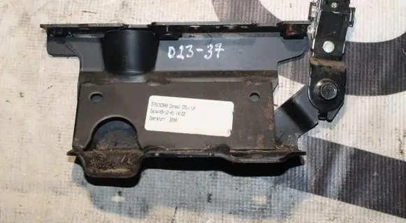 Volvo XC90 Other center console (tunnel) element 579132900 D2337