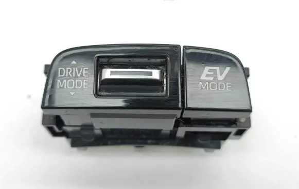 Toyota Corolla E210 E21 Other switches/knobs/shifts 75L678
