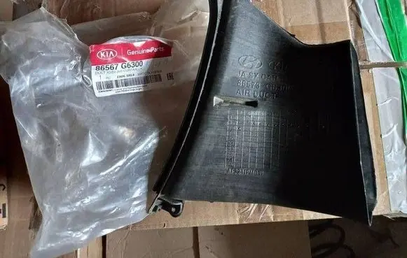 KIA Picanto Intercooler air channel guide 86567G6300 86573G6300