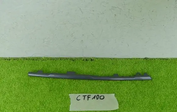 Porsche Cayenne (9Y0 9Y3) Front bumper splitter molding 9Y0807450B