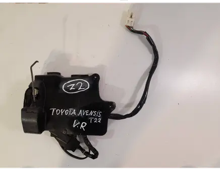 Front door lock