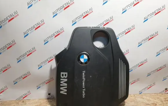 BMW 4 F36 Gran coupe Engine cover (trim) 8514202